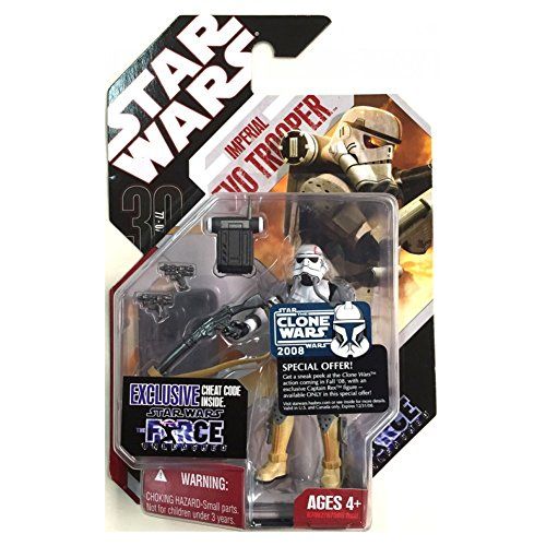 해즈브로 Hasbro Star Wars Basic Figure Force Unleashed Imperial Evo Trooper (Heavy Stormtrooper)