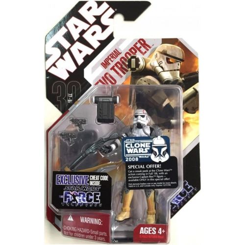 해즈브로 Hasbro Star Wars Basic Figure Force Unleashed Imperial Evo Trooper (Heavy Stormtrooper)