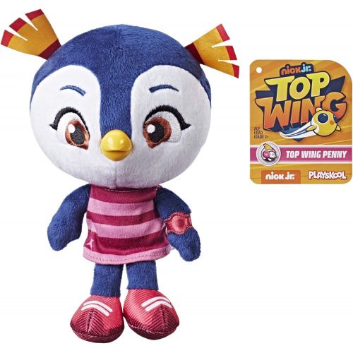 해즈브로 Hasbro Top Wing Penny Plush