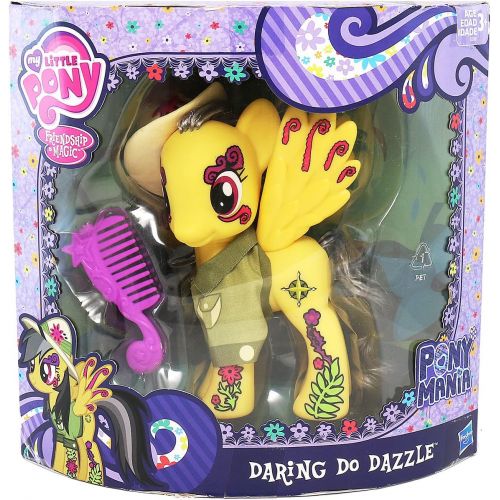 해즈브로 Hasbro My Little Pony, Pony Mania, Daring Do Dazzle Exclusive Pony, 6 Inches