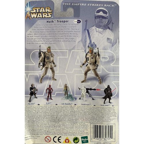 해즈브로 Hasbro Star Wars Saga Empire Strikes Back Hoth Trooper Evacution Action Figure