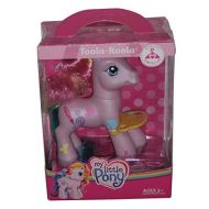 Hasbro My Little Pony Cutie Mark Design Toola-Roola Pony Figure