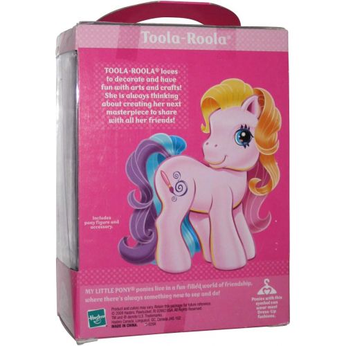 해즈브로 Hasbro My Little Pony Cutie Mark Design Toola-Roola Pony Figure