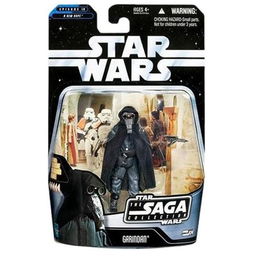 해즈브로 Hasbro Star Wars - The Saga Collection - Basic Figure - Garindan