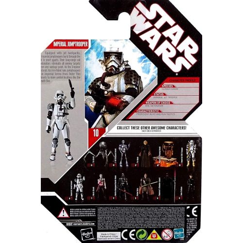 해즈브로 Hasbro Star Wars Basic Figure Force Unleashed Imperial Jumptrooper