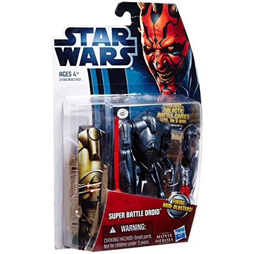 해즈브로 Star Wars: Movie Legends 2012 Episode II Attack of the Clones 3.75 inch Super Battle Droid Action Figure by Hasbro