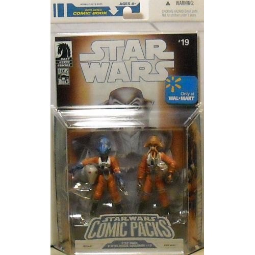 해즈브로 Hasbro Star Wars Action Figure Comic 2-Pack Dark Horse X-Wing Rogue Squadron #19: Ibtisam and Nrin Vakil