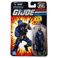Hasbro G.I. Joe 25th Anniversary: Cobra Trooper (The Enemy) 3-3/4 Inch Action Figure