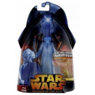 Hasbro Star Wars E3 Basic Figure Hologram Jedi #1