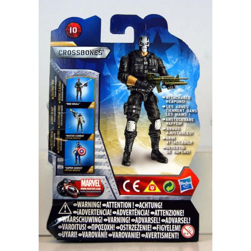 해즈브로 Hasbro Captain America Movie 4 Inch Series 2 Action Figure Crossbones