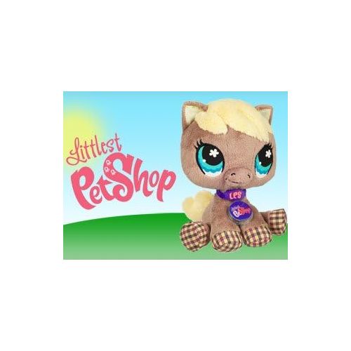 해즈브로 Hasbro Littlest Pet Shop VIP Pets - Duck