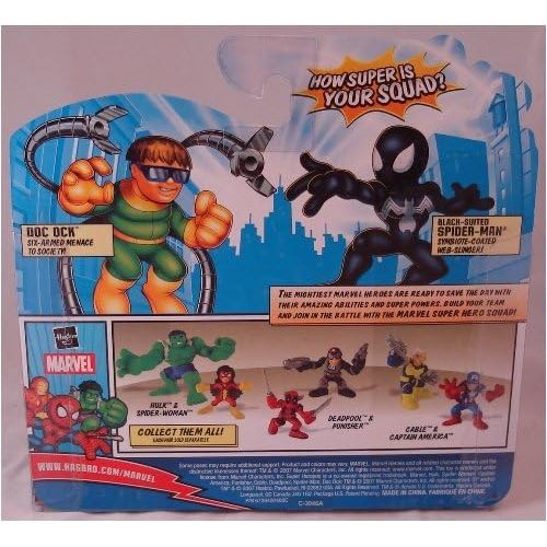 해즈브로 Marvel Superhero Squad Hasbro Series 6 Mini 3 Inch Figure 2-Pack Black Spider-Man & Doc Ock