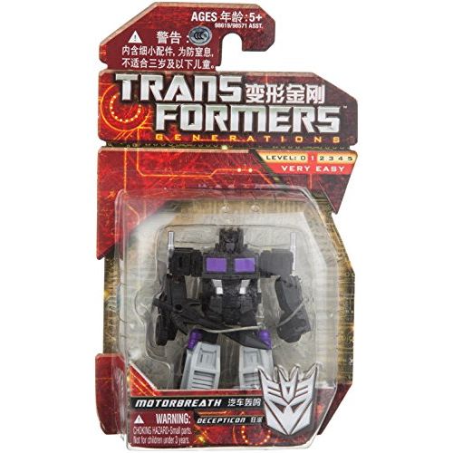 해즈브로 Hasbro Asian Exclusive Transformers Legion - Motorbreath