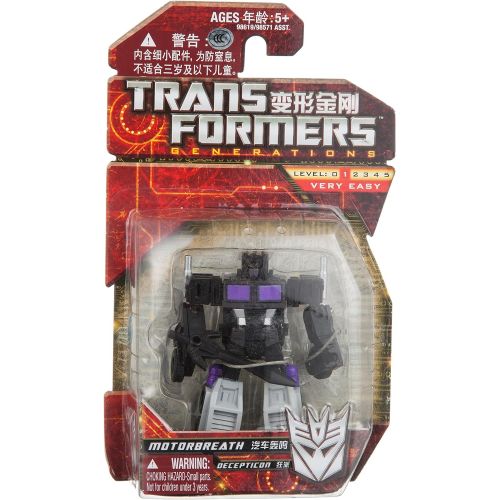 해즈브로 Hasbro Asian Exclusive Transformers Legion - Motorbreath