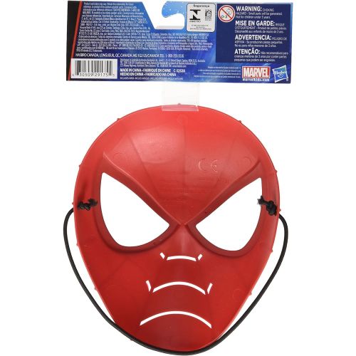 해즈브로 Hasbro Marvel Basic Mask - Spiderman