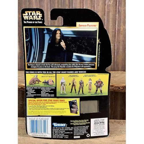 해즈브로 Hasbro Star Wars POTF2 : Freeze Frame Emperor Palpatine