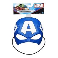 Marvel Captain America Movie Roleplay Mask by Hasbro