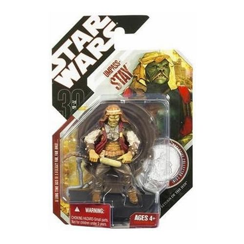 해즈브로 Hasbro Star Wars Basic Figure Umpass