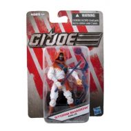 Hasbro G.I. Joe Exclusive Action Figure, Storm Shadow Ninja, White Outfit