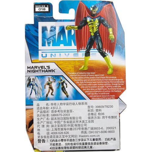 해즈브로 Hasbro Marvel Universe 3.75 Figure Marvels Nighthawk