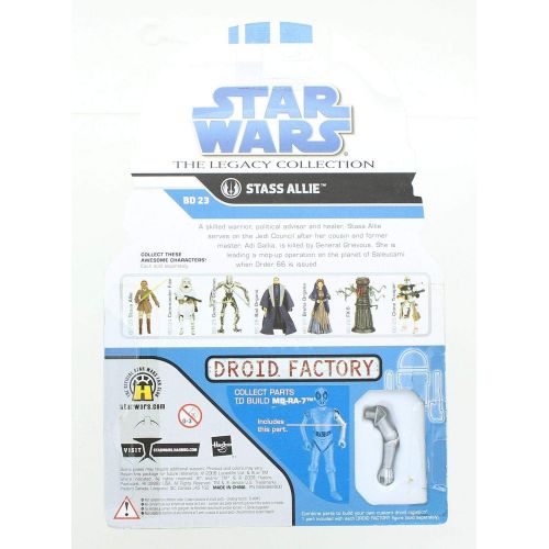 해즈브로 Hasbro Star Wars Clone Wars Legacy Collection Build-A-Droid Factory Action Figure BD No. 23 Stass Allie