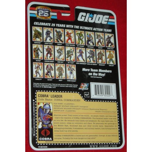 해즈브로 Hasbro G.I. Joe 25th Anniversary 3 3/4 Wave 4 Action Figure Cobra Commander [Helmet]