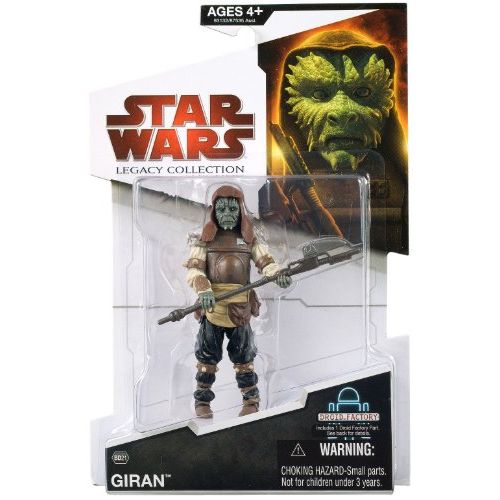 해즈브로 Star Wars 2009 Legacy Collection BuildADroid Action Figure BD No. 21 Giran by Hasbro