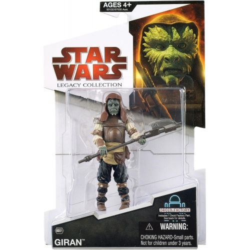 해즈브로 Star Wars 2009 Legacy Collection BuildADroid Action Figure BD No. 21 Giran by Hasbro