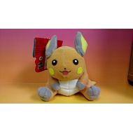 Hasbro Pokemon Bean Bag Plush - Raichu 26