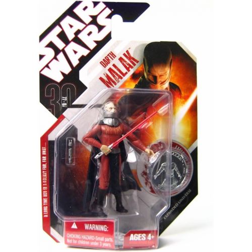 해즈브로 Hasbro Star Wars Basic Figure Kotor Darth Malak