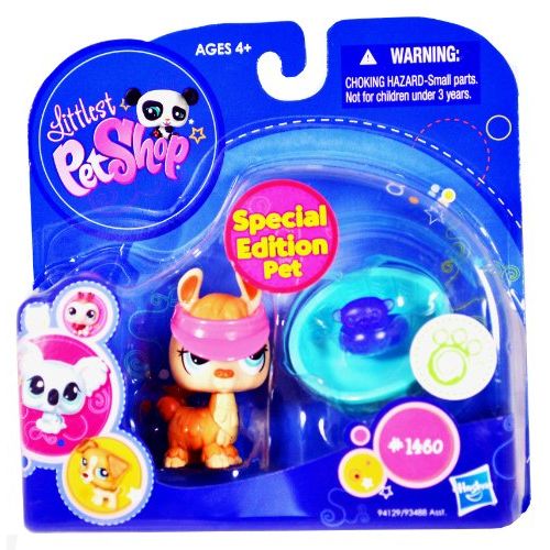 해즈브로 Hasbro Year 2009 Littlest Pet Shop Portable Pets Special Edition Pet Series Bobble Head Pet Figure Set #1460 - Brown Llama with Sunvisor, Teddy Bear Floaty and Small Swimming Pool