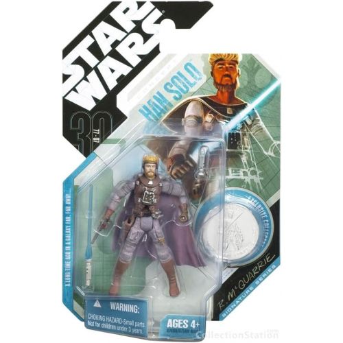 해즈브로 Hasbro Star Wars Basic Figure McQuarrie Series #7 Han Solo