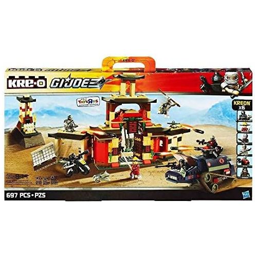 해즈브로 Hasbro Kre-O G.I. Joe Arashikage Dojo with H.I.S.S. (HISS) Tank, Motorcycle & 6x Kreon Minifigures