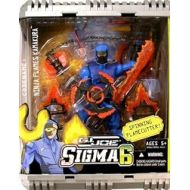 Hasbro G.I. Joe 8 Inch Commando Sigma 6 - Spinning Flamecutter Ninja Flames Kamakura