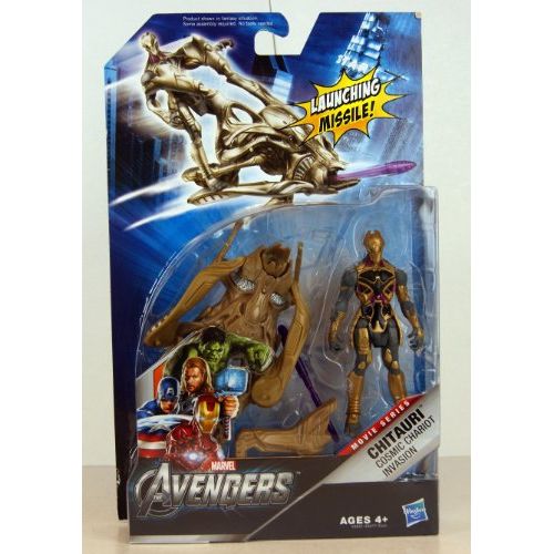 해즈브로 Hasbro Avengers Power Up Mission Packs - POWER UP VILLAIN CHARIOT