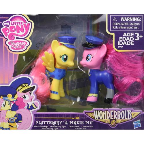 해즈브로 Hasbro My Little Pony Friendship is Magic Wonderbolts Fluttershy & Pinkie Pie 3 Figure