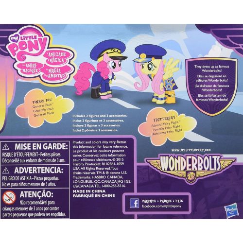 해즈브로 Hasbro My Little Pony Friendship is Magic Wonderbolts Fluttershy & Pinkie Pie 3 Figure