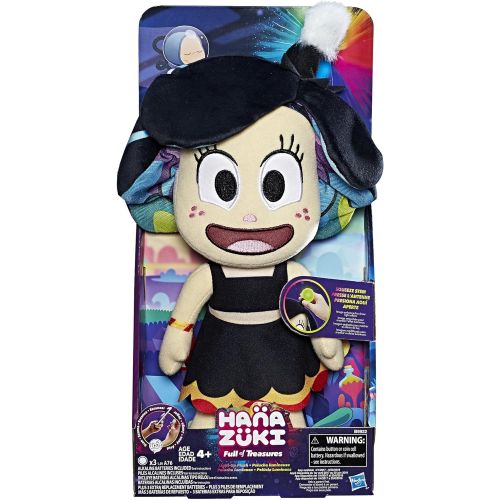 해즈브로 Hasbro Hanazuki Light-Up Plush Doll