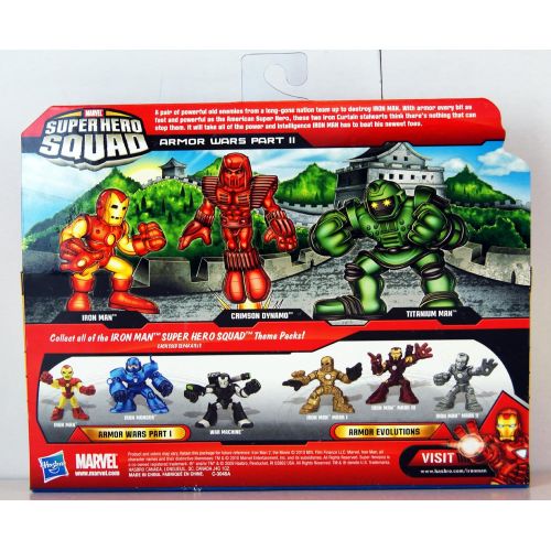 해즈브로 Hasbro Marvel Super Hero Squad Iron Man 2 Armor Wars Part II 3-Pack with Iron Man, Crimson Dynamo, and Titanium Man