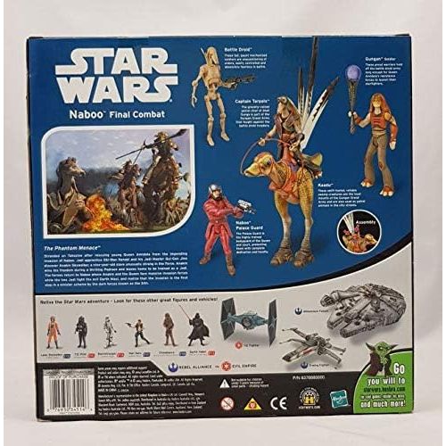 해즈브로 Hasbro Star Wars Otc Naboo Final Combat