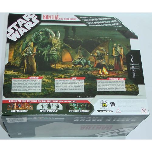 해즈브로 Hasbro Star Wars Battle Packs Bantha with Tusken Raiders