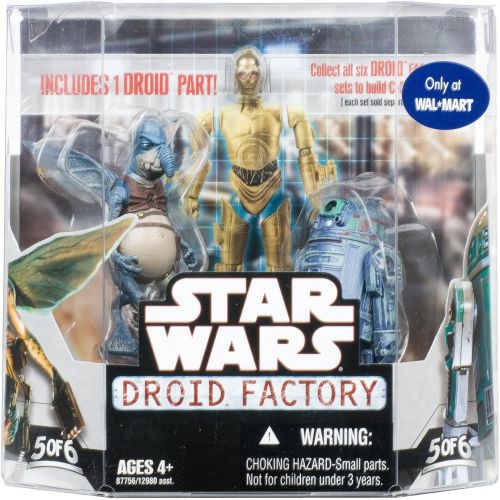 해즈브로 Hasbro Star Wars Saga 2008 Build-A-Droid Factory Action Figure 2-Pack Watto and R2-T0