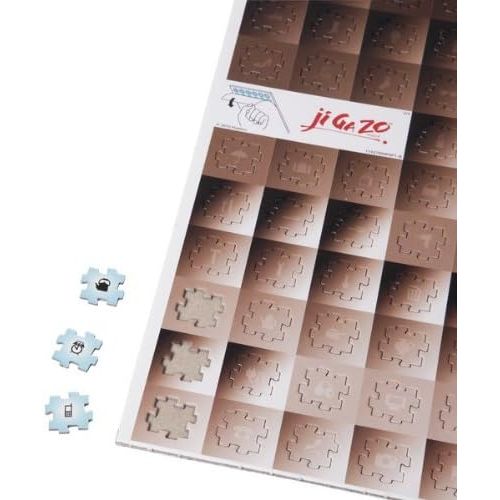 해즈브로 Hasbro Ji Ga Zo 300 Piece Puzzle - Sepia