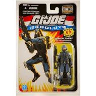 Hasbro Gi Joe 25th Anniversary Figure Cobra Trooper Resolute