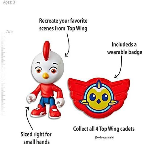 해즈브로 Hasbro E5293 Top Wing Rod Single Figure