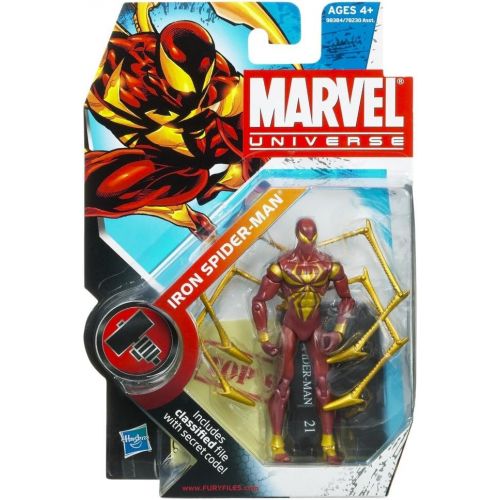 해즈브로 Hasbro Marvel Universe 3 3/4 Inch Series 2 Action Figure #21 Iron SpiderMan