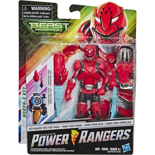해즈브로 Hasbro Power Rangers Beast Morphers Red Ranger (Red Fury Mode)