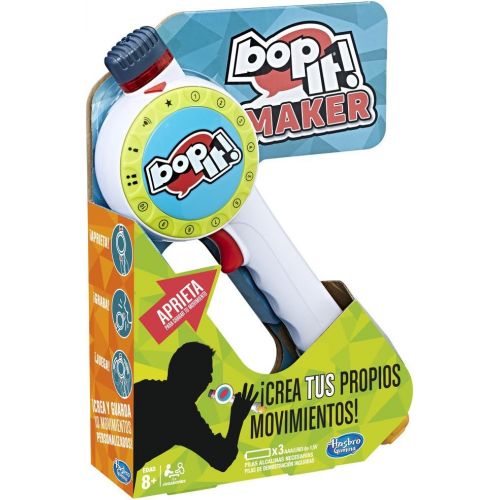 해즈브로 Hasbro???Bop It Maker (c1379105)