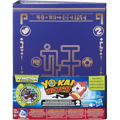 해즈브로 Hasbro Yo-Kai Watch Yo-Kai Medallium Collection Book 2