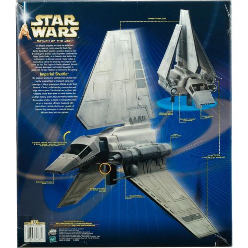 해즈브로 Hasbro Star Wars Imperial Shuttle